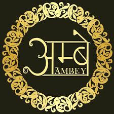 Ambay Garments