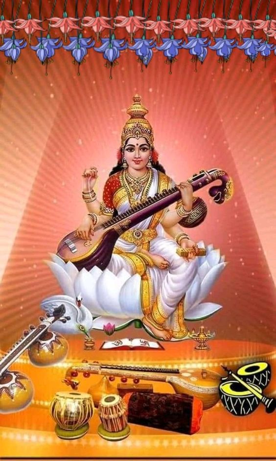 वैदिक मंत्र , मंत्र का उपयोग ,मंत्र के लाभ मंत्र, जप कैसे करें