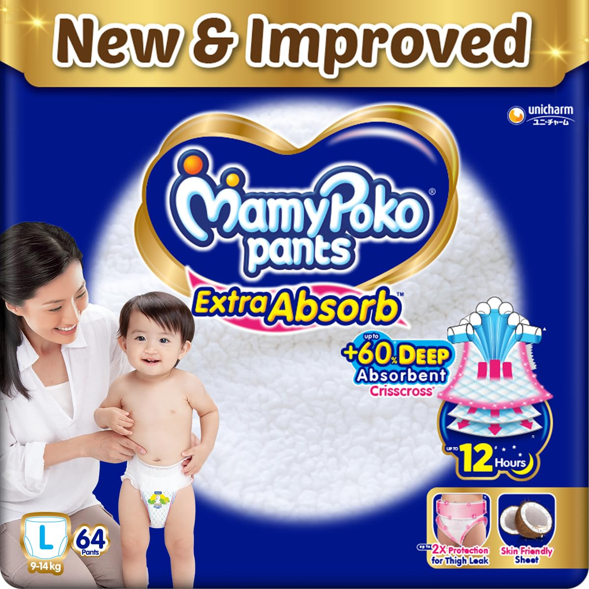MAMY POKO PANTS - LARGE (9-14 KGS, 64 PANTS)