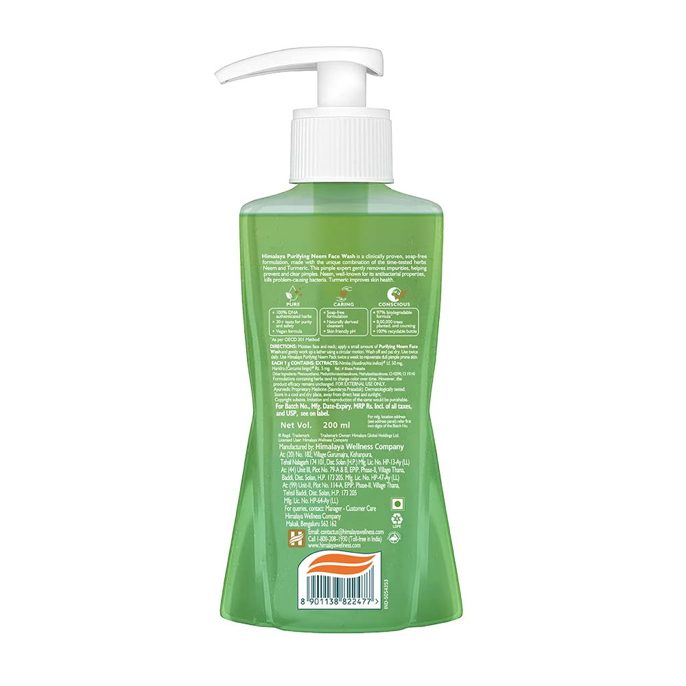 Himalaya Herbals Purifying Neem Face Wash 200ml