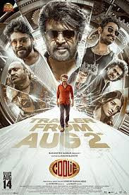 Coolie worldwide box office collection day 5: Rajinikanth film is his 3rd highest-grosser at ₹400 cr, yet to beat Vikram