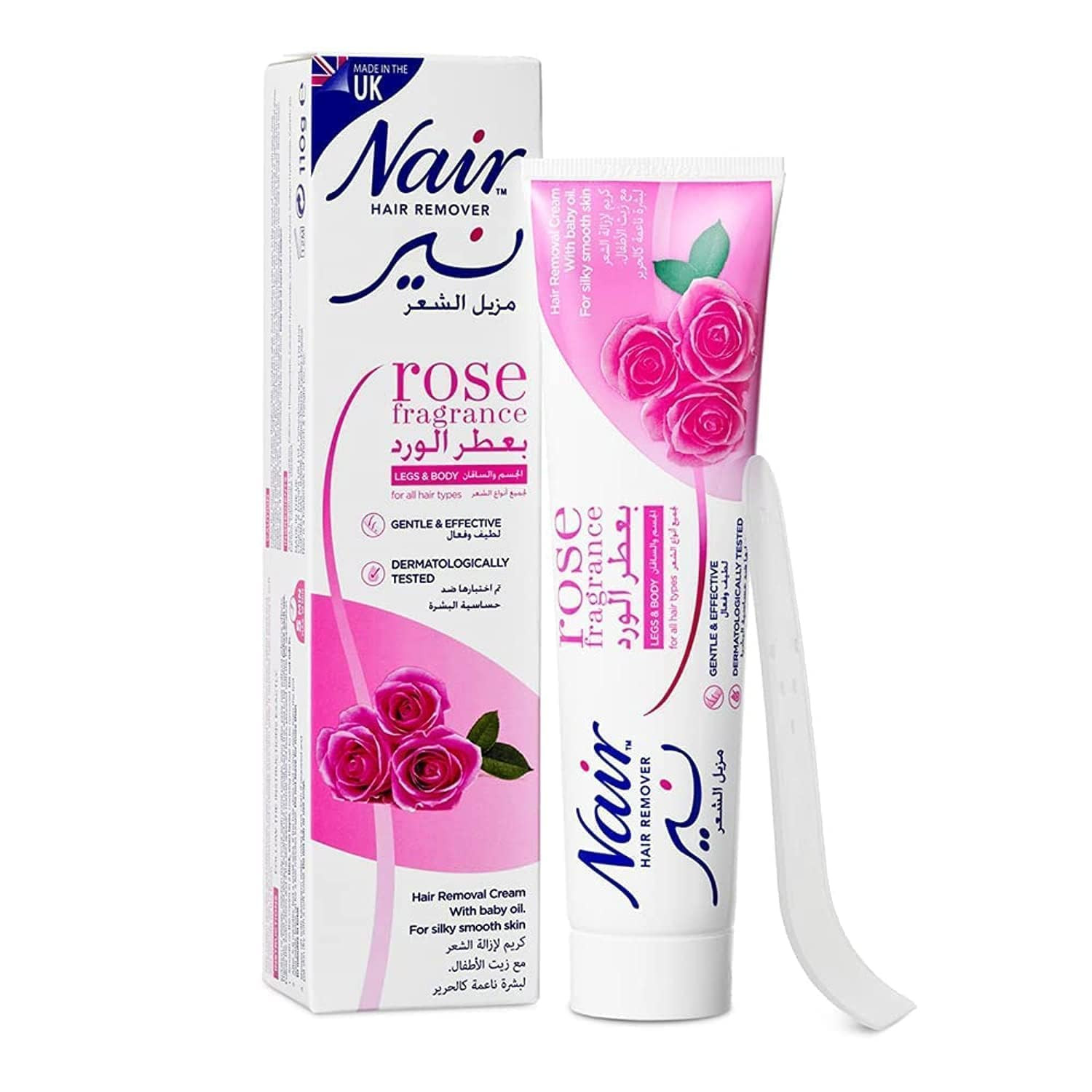 NAIR - HAIR REMOVER CREAM | ROSE FRAGRANCE (110 GMS)