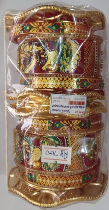 Toys World Bridal Jewellery Bangles Set Gold Plated