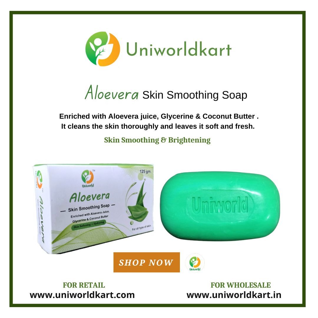 ALOVERA : SKIN SMOOTHING  SOAP "GRADE 1 "  125 GM X PACK OF 4