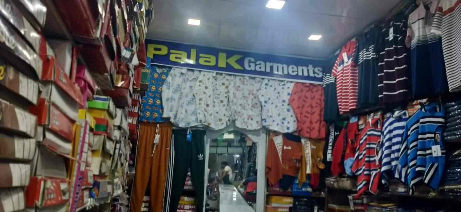 Palak Garment And General Store