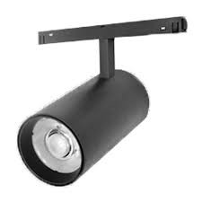 7W Jaquar Orelli Slim Magnetic Track Light