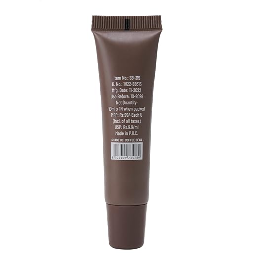 Swiss Beauty Kiss Kandy Lip Balm with Olive Oil | Shade - Coffee Bean, 10ml